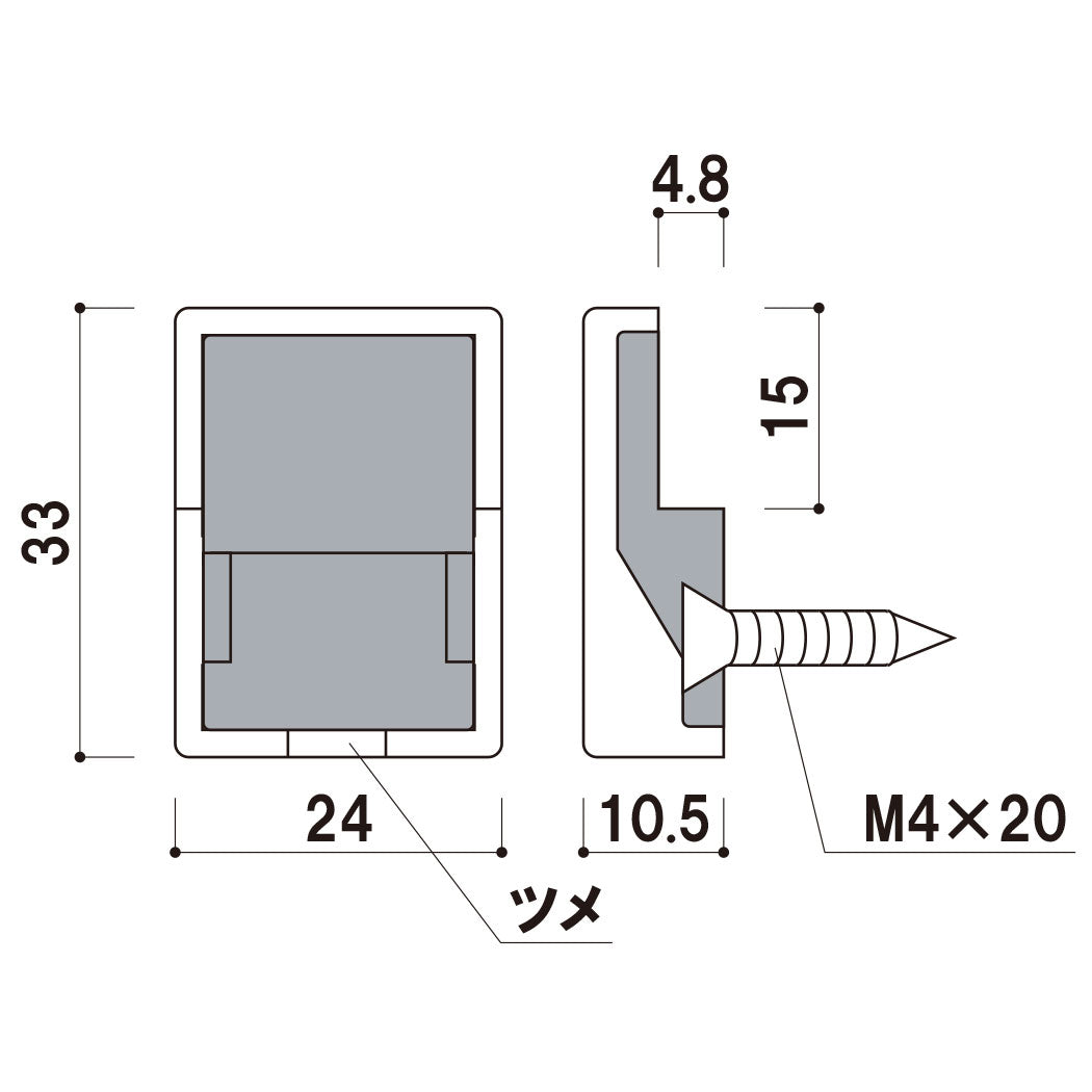 PGM4 – SP館