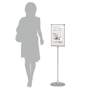 PHX-113P(A3タテ型) プリントメディアサイン