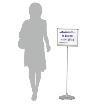 PHX-123P(A3ヨコ型) プリントメディアサイン