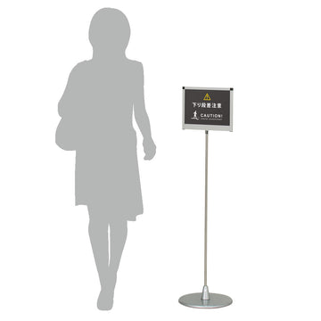 PHX-124P(A4ヨコ型) プリントメディアサイン