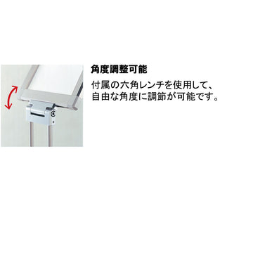 PM-3TK(A3タテ型角度調整) プリントメディアサイン