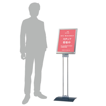 PM-3TK(A3タテ型角度調整) プリントメディアサイン