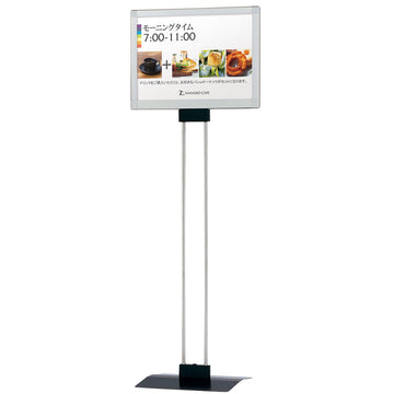 PM-3YS (A3ヨコ型角度固定) プリントメディアサイン