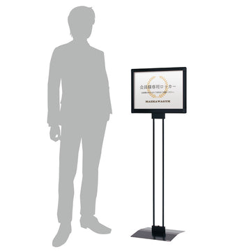 PMB-3YS (A3ヨコ型角度固定) プリントメディアサイン