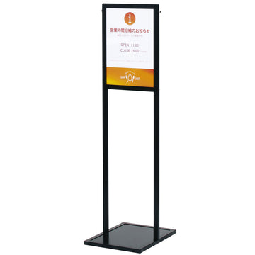 PT-29 A3タテ 医療向けプリントメディアサイン