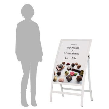 RX-610 RXカーブサイン