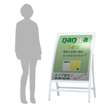 RX-65 RXカーブサイン