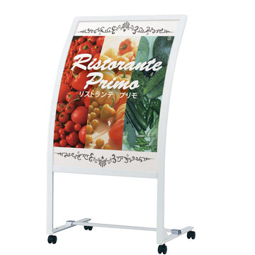 RX-71 RXカーブサイン