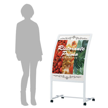 RX-71 RXカーブサイン