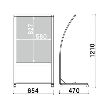 RX-71 RXカーブサイン