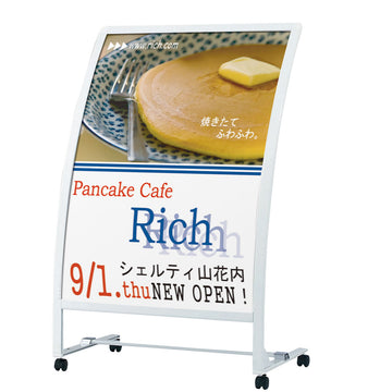 RX-75 RXカーブサイン