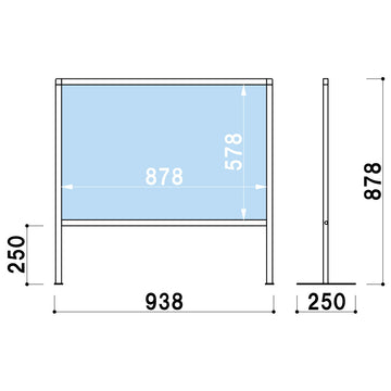 SGH-609B 飛沫防止パーテーション