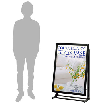 SIL-81L 省スペースサイン