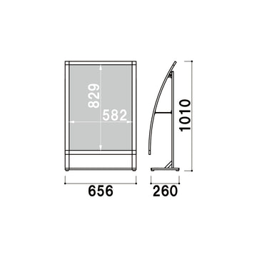 SIL-81R 省スペースサイン