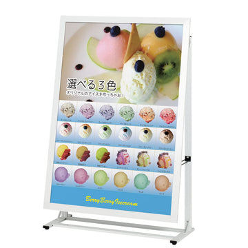 SIL-85L 省スペースサイン