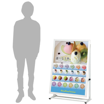 SIL-85L 省スペースサイン