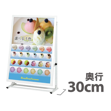 SIL-85L 省スペースサイン