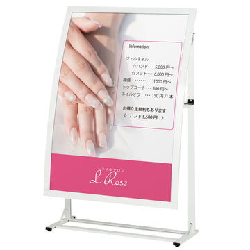 SIL-85R 省スペースサイン