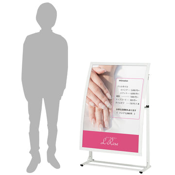 SIL-85R 省スペースサイン