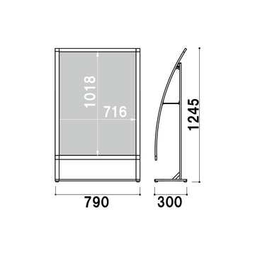 SIL-85R 省スペースサイン