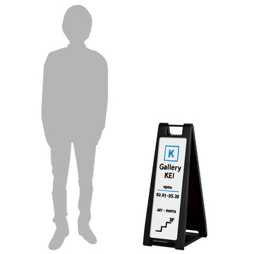 SP-227 ブラック マーカーボード仕様