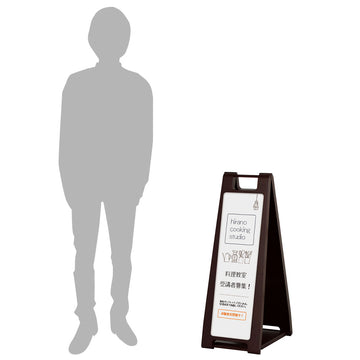 SP-229 ブラウン マーカーボード仕様