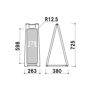 SP-212 レッド チョークボード仕様