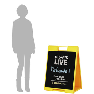 SP-711 イエロー チョークボード仕様