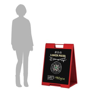 SP-712 レッド チョークボード仕様