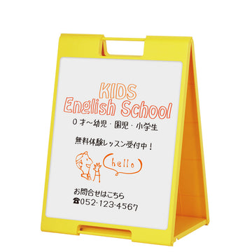 SP-721 イエロー マーカーボード仕様