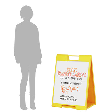 SP-721 イエロー マーカーボード仕様