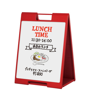 SP-722 レッド マーカーボード仕様