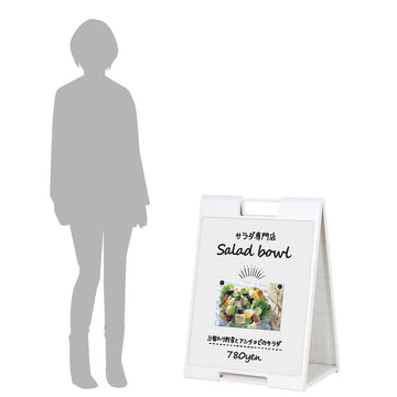 SP-728 ホワイト マーカーボード仕様