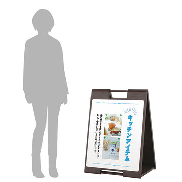 SP-729 ブラウン マーカーボード仕様