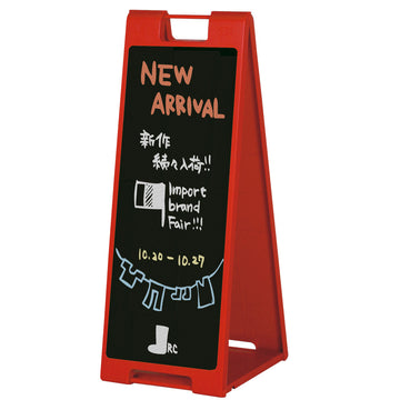 SP-912 レッド チョークボード仕様