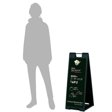 SP-917 ブラック チョークボード仕様