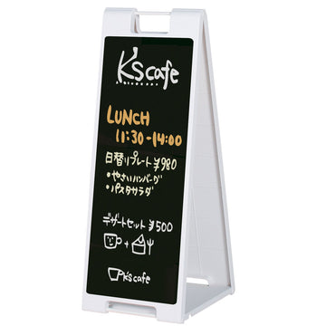 SP-918 ホワイト チョークボード仕様