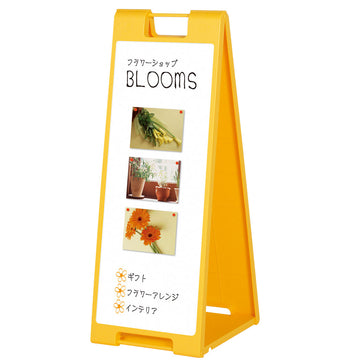 SP-921 イエロー マーカーボード仕様