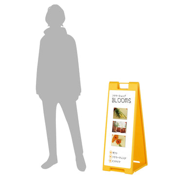 SP-921 イエロー マーカーボード仕様