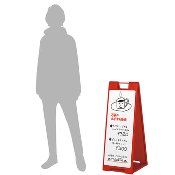 SP-922 レッド マーカーボード仕様