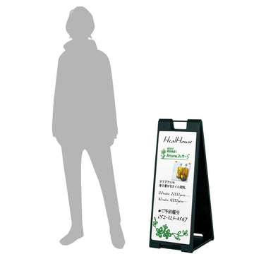 SP-927 ブラック マーカーボード仕様