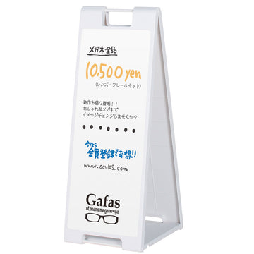 SP-928 ホワイト マーカーボード仕様