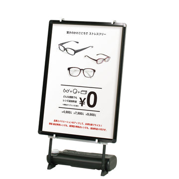 VS-84 +プリンパR30 A1 ブラック Vサイン