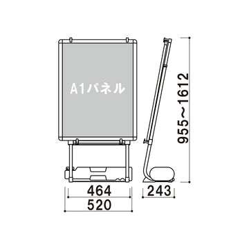 VS-84 +プリンパR30 A1 ブラック Vサイン