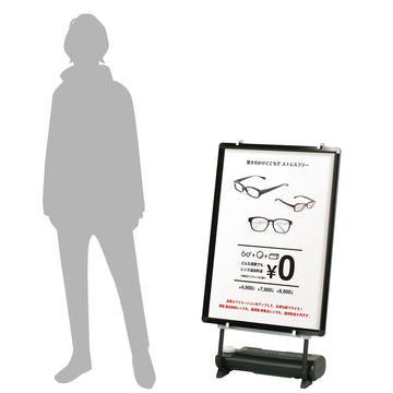 VS-84 +プリンパR30 A1 ブラック Vサイン