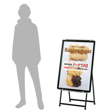 VS-85 +プリンパR30 A1 ブラック Vサイン