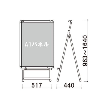 VS-85 +プリンパR30 A1 ブラック Vサイン