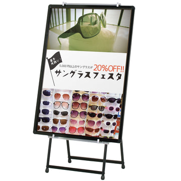 VS-85 +プリンパR30 B1 ブラック Vサイン