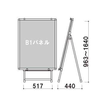 VS-85 +プリンパR30 B1 ブラック Vサイン