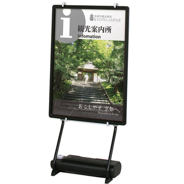 VS-86 +プリンパR30 A1 ブラック Vサイン